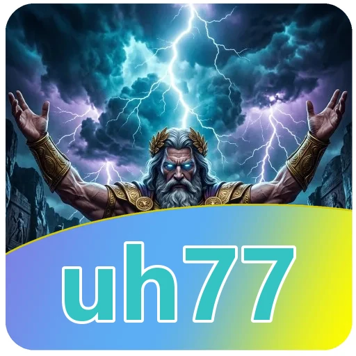 Ilustrasi isi berkas uh77 4.8.1