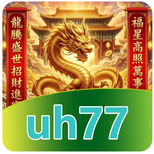 Ilustrasi kategori utilitas uh77